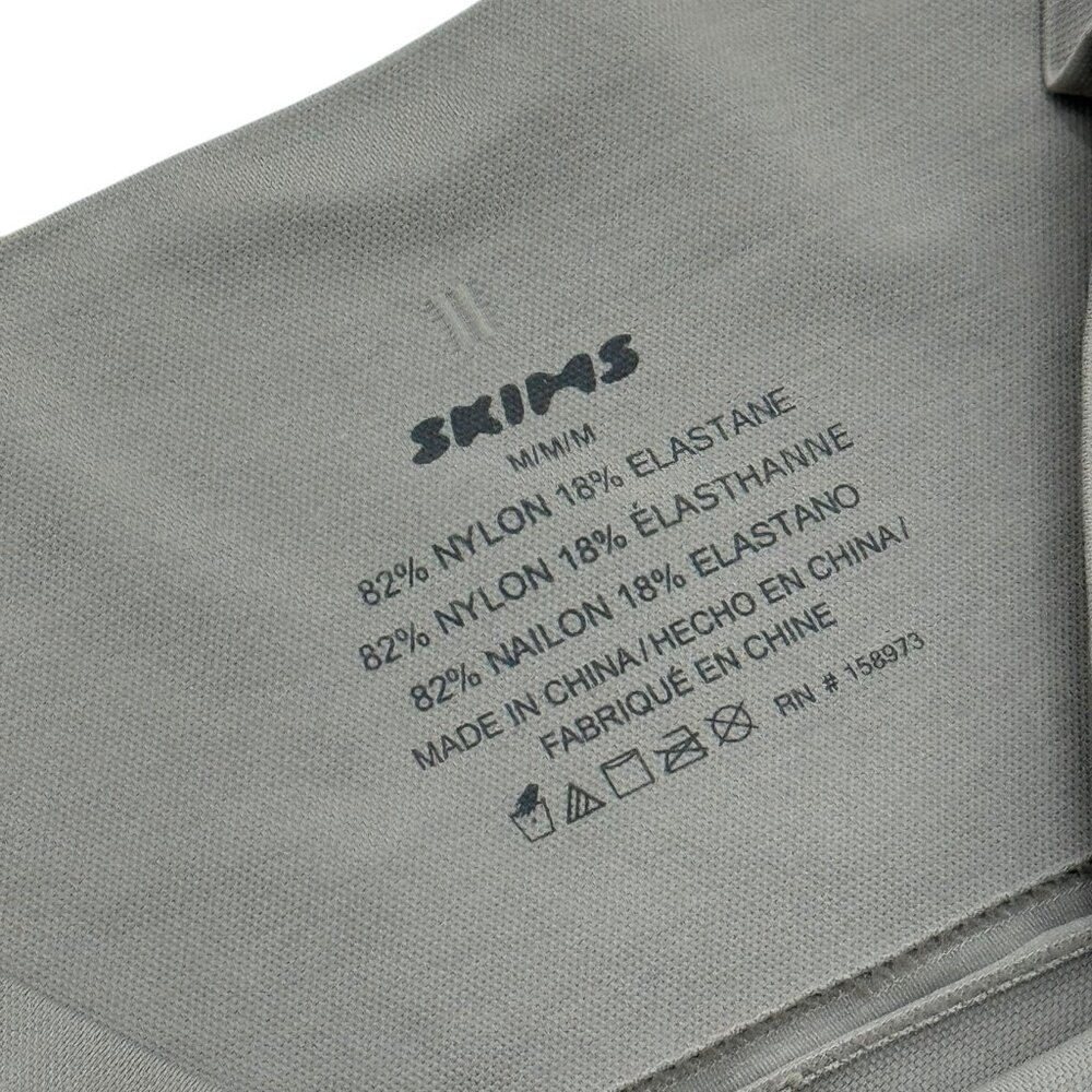 SKIMS Soft Smoothing Seamless Maxi Skirt Smoke Grey Size M - Picture 2 of 8